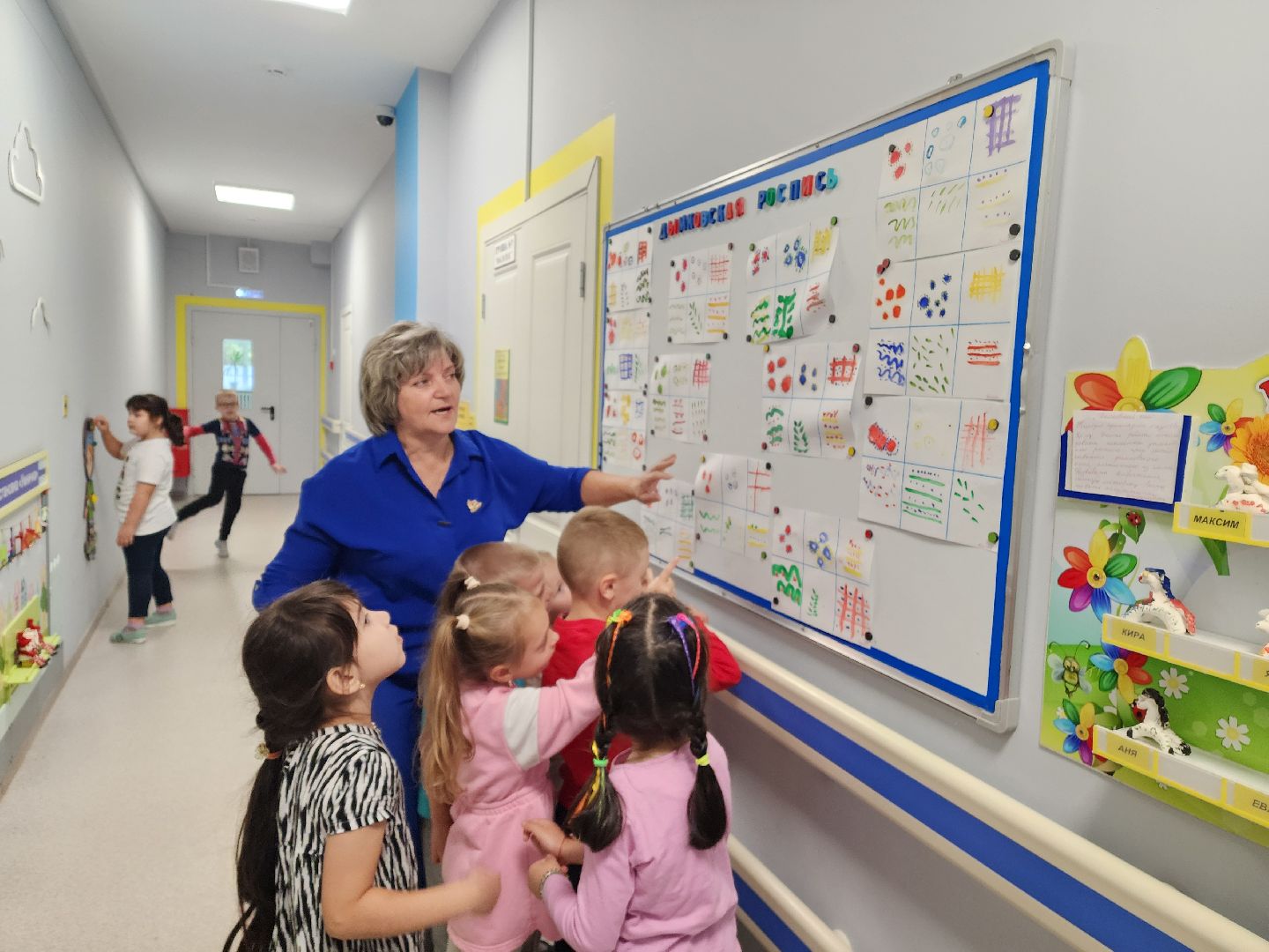 красноармейск, городской округ пушкинский, мывместе, дошкольники,