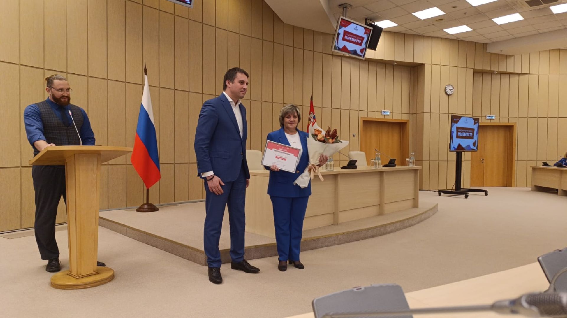 красноармейск, городской округ пушкинский, мывместе, дошкольники,