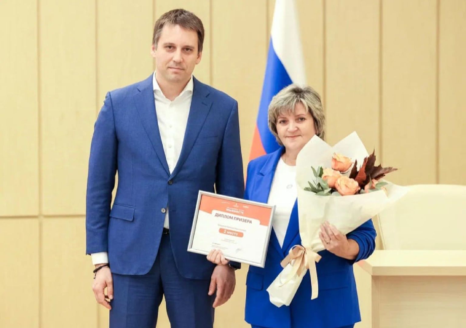 красноармейск, городской округ пушкинский, мывместе, дошкольники,