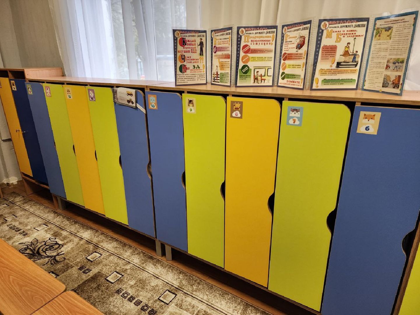 Солнечногорск, Детский сад, Отопление, Тепло, Дети,