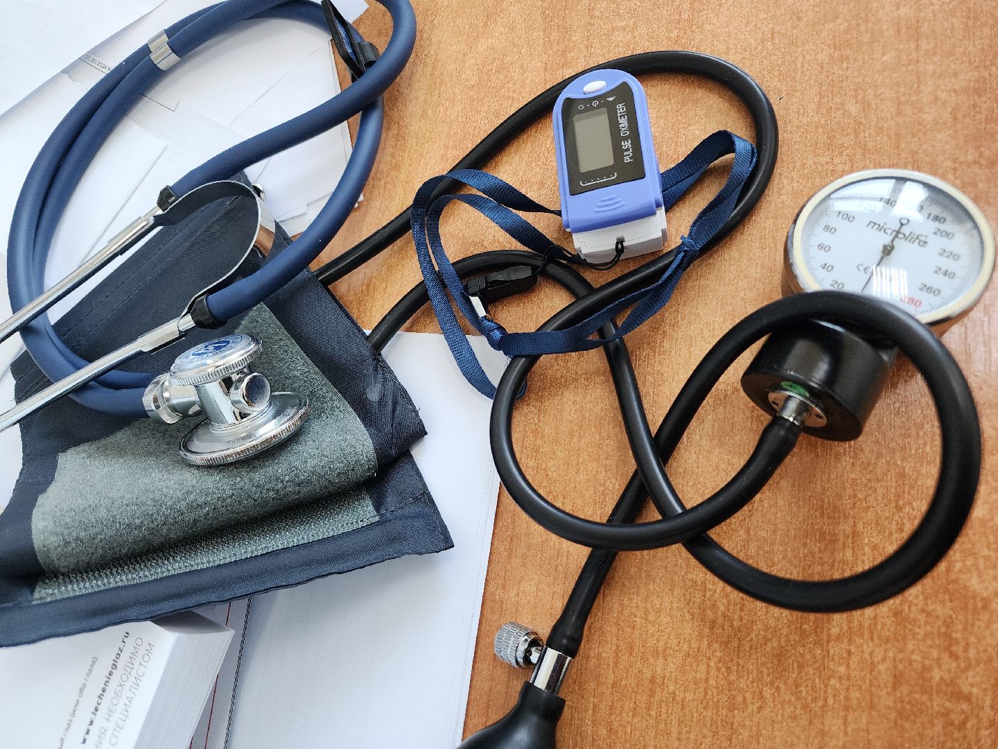 волоколамск, здравоохранение, молодой специалист, медицина,