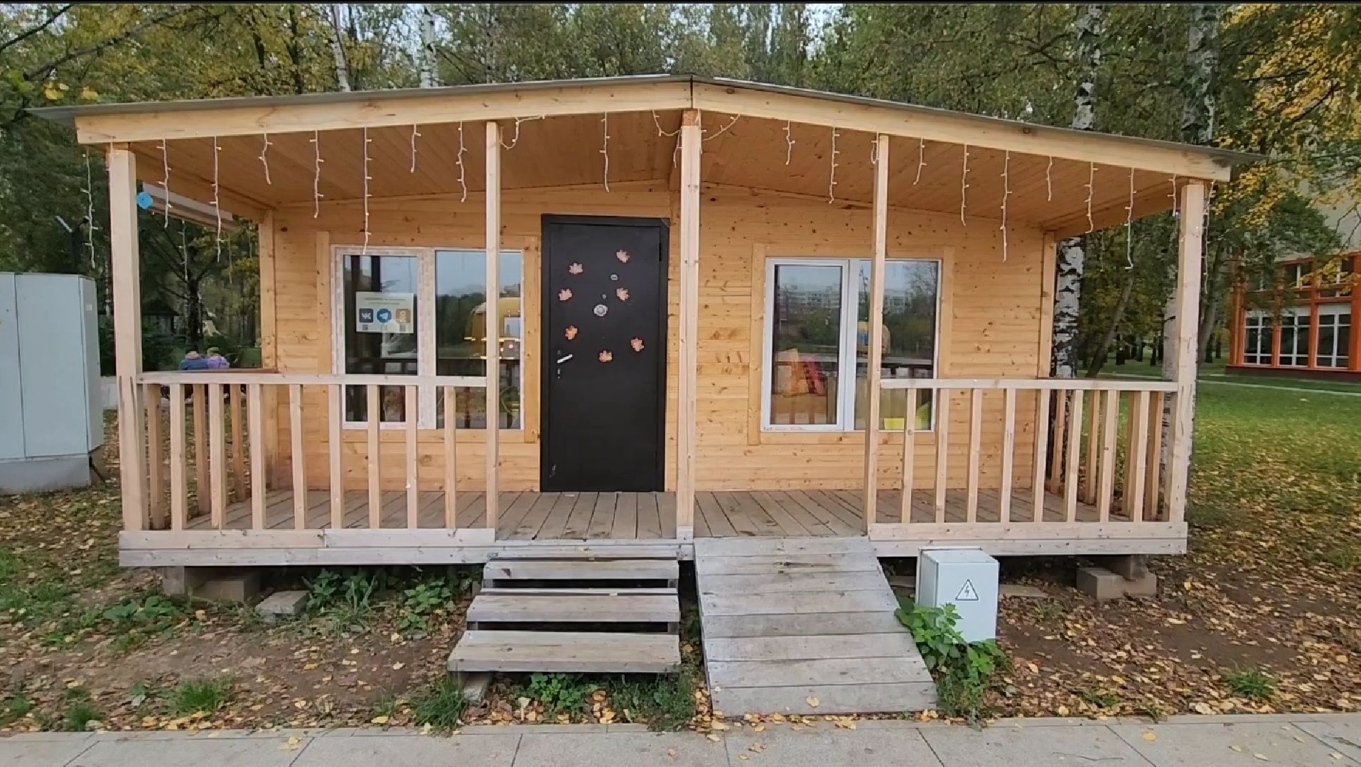 долгопрудный, парки, мастер-класс