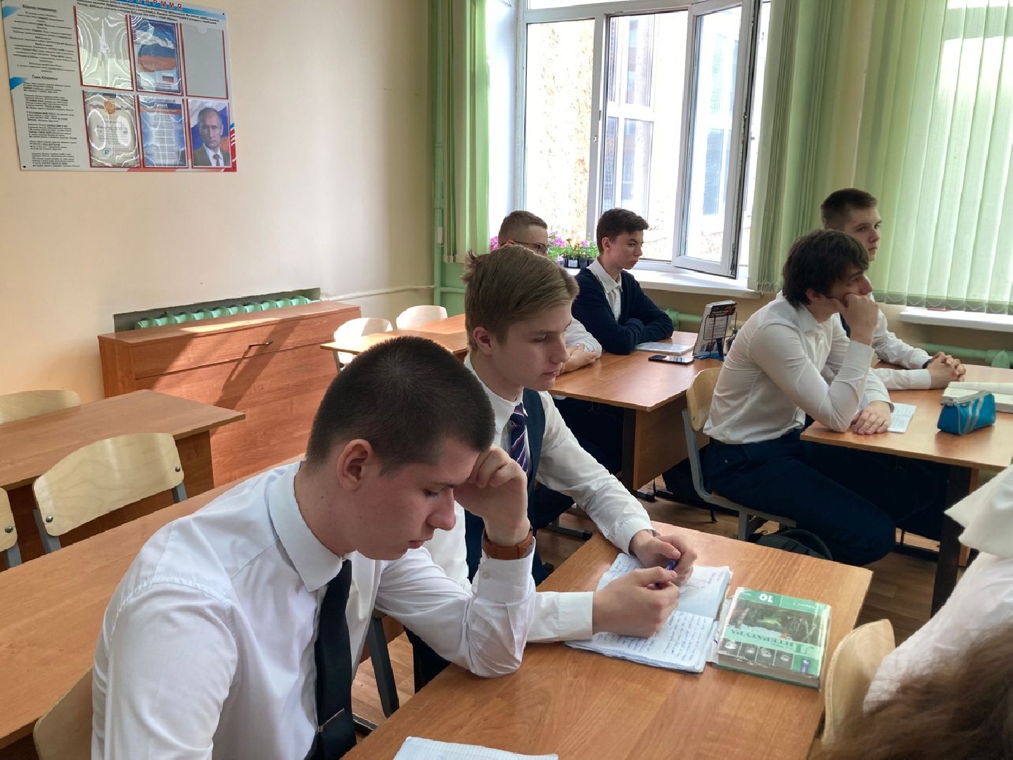 Солнечногорск, образование, педагогика, школа, будущие учителя