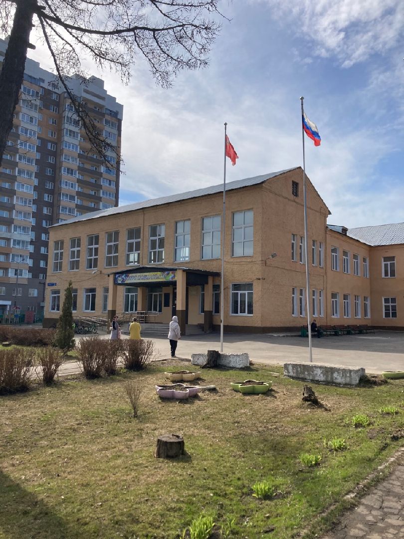 Солнечногорск, образование, педагогика, школа, будущие учителя