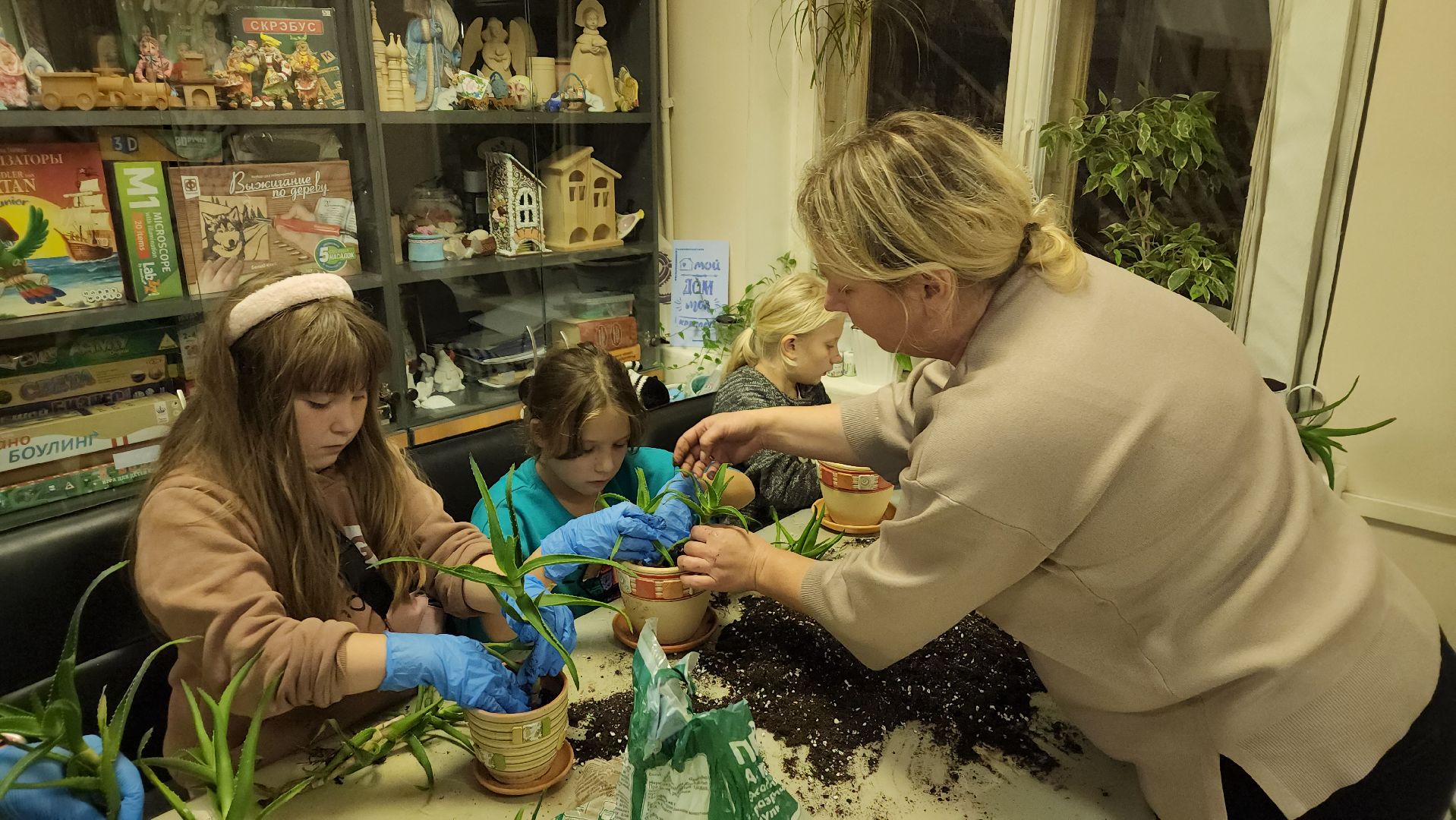 пушкино, многодетные мамы, занятия с детьми, растения, социальная поддержка, детский досуг,