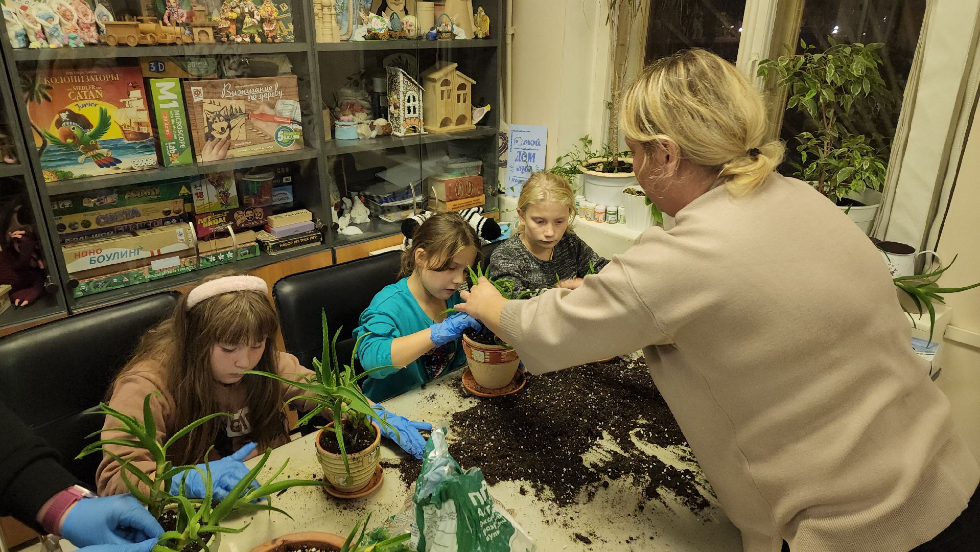 пушкино, многодетные мамы, занятия с детьми, растения, социальная поддержка, детский досуг,