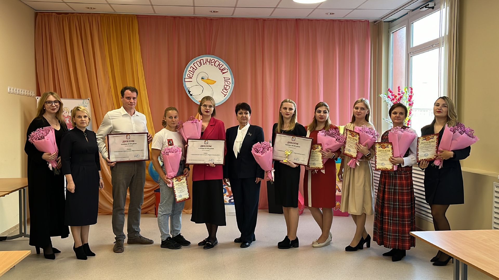 Волоколамск, Педагогический дебют, молодые педагоги,