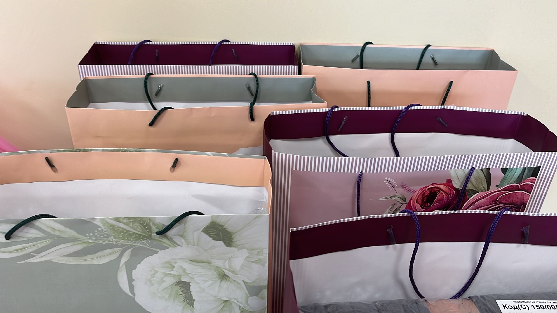 Волоколамск, Педагогический дебют, молодые педагоги,