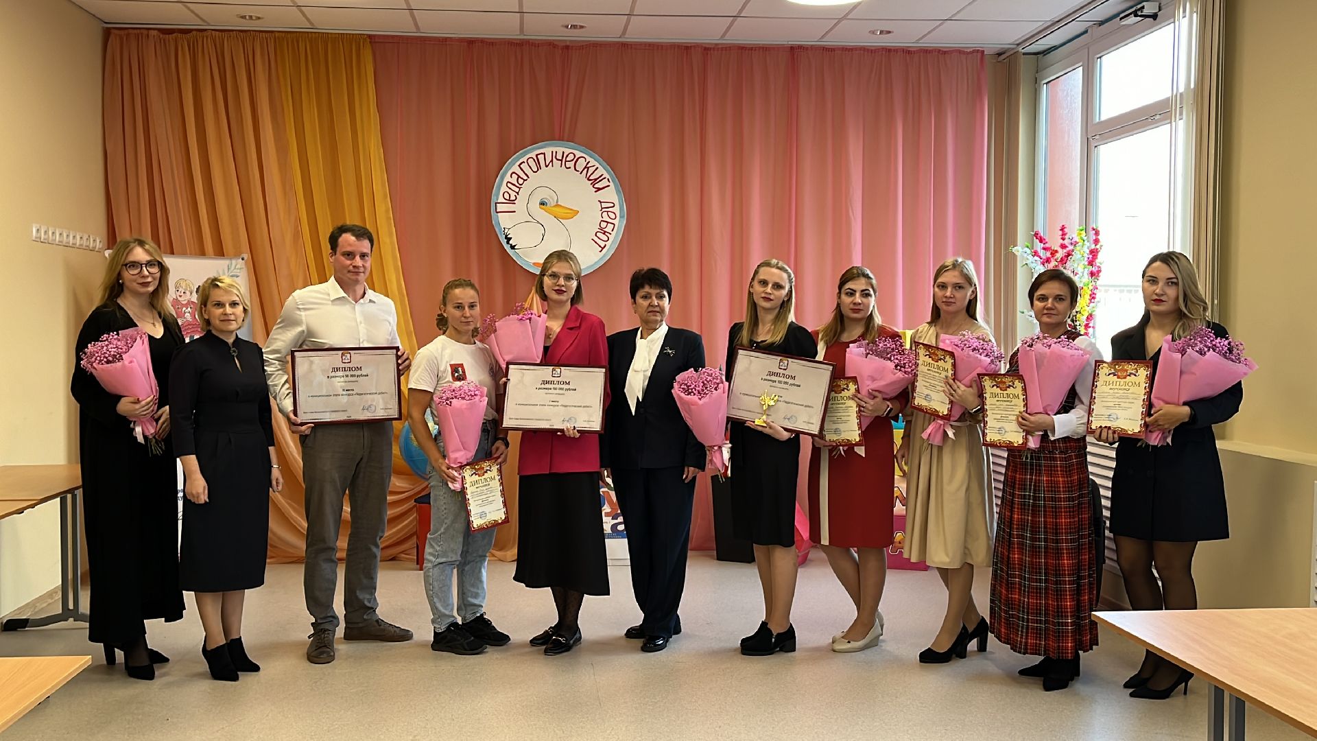 Волоколамск, Педагогический дебют, молодые педагоги,