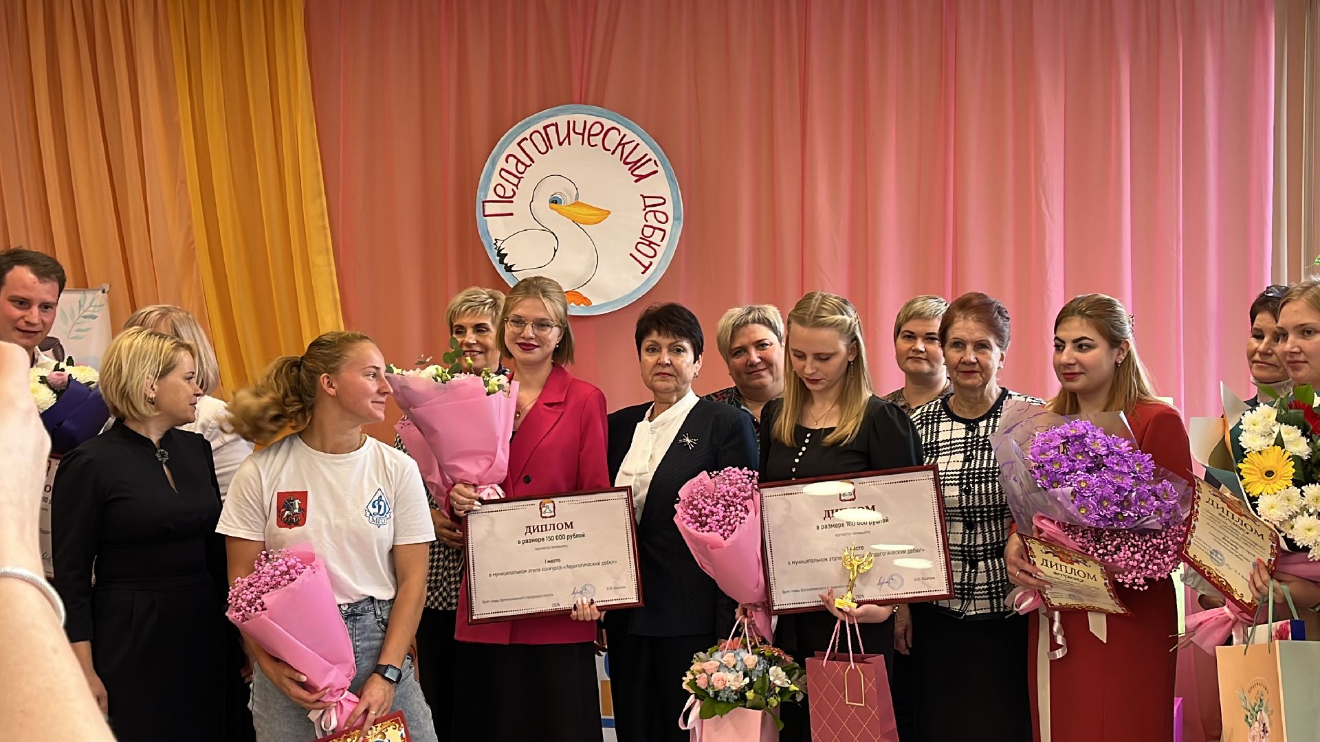 Волоколамск, Педагогический дебют, молодые педагоги,