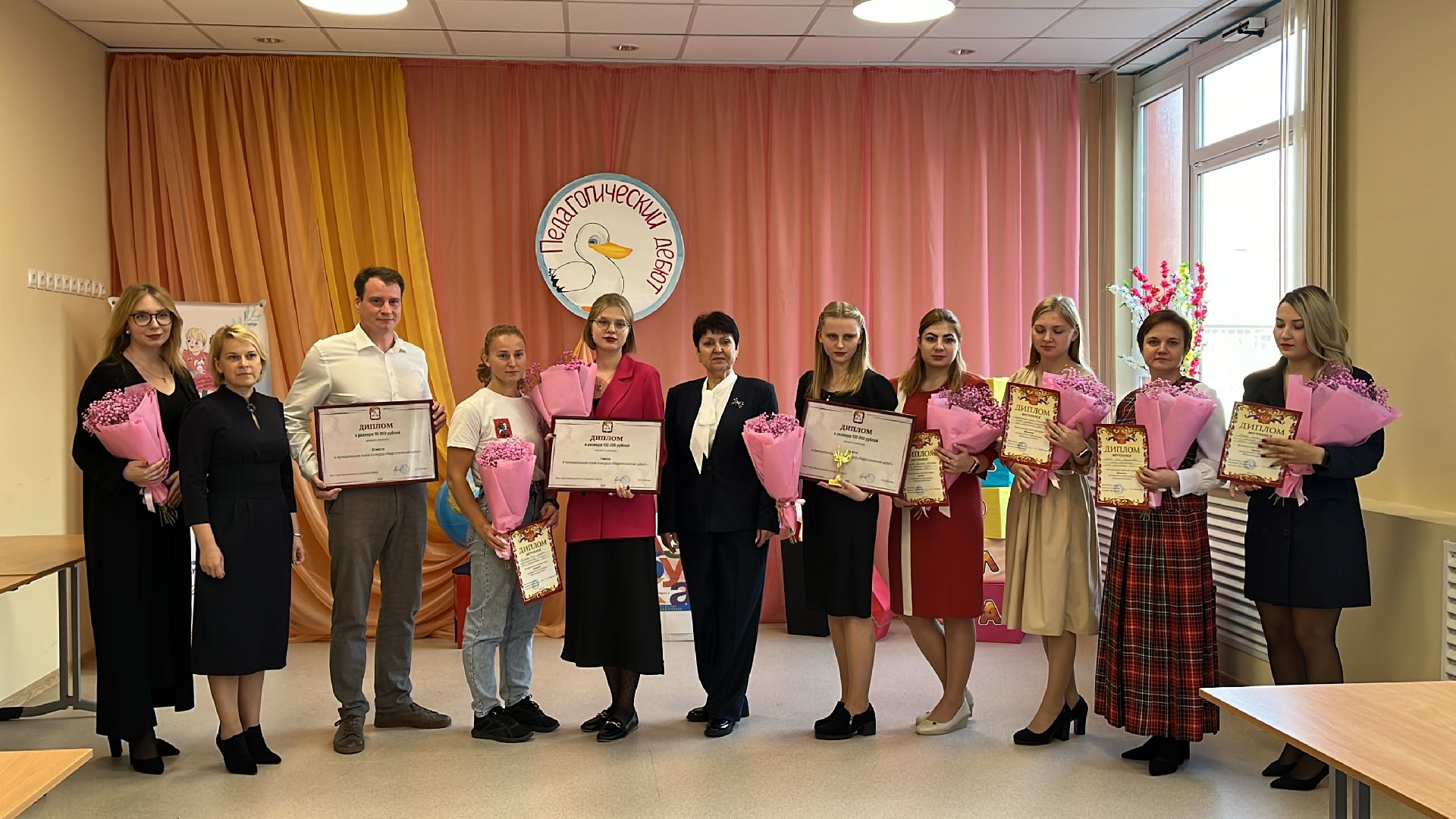 Волоколамск, Педагогический дебют, молодые педагоги,