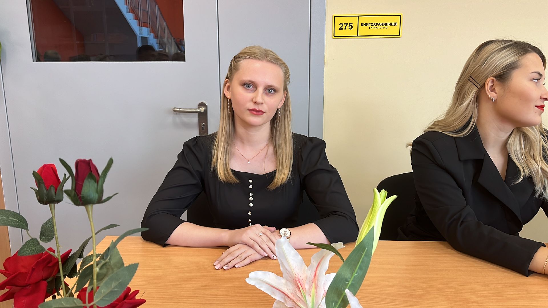 Волоколамск, Педагогический дебют, молодые педагоги,