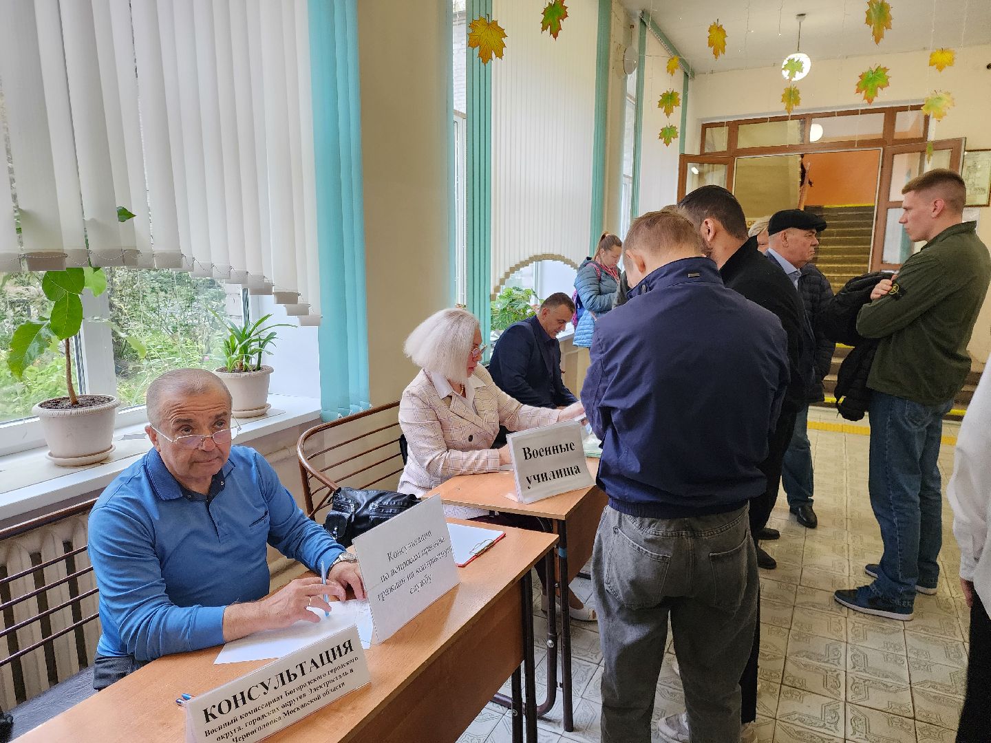 ногинск, жители, общество, день призывника, армия, юнармия, кадеты,