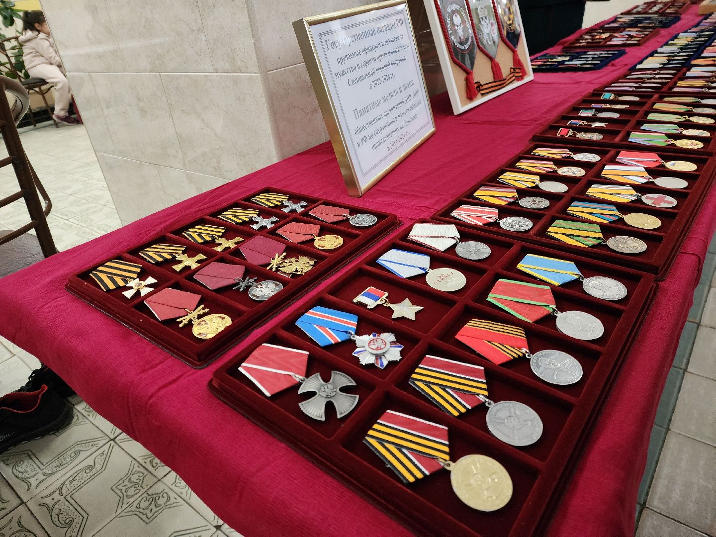 ногинск, жители, общество, день призывника, армия, юнармия, кадеты,