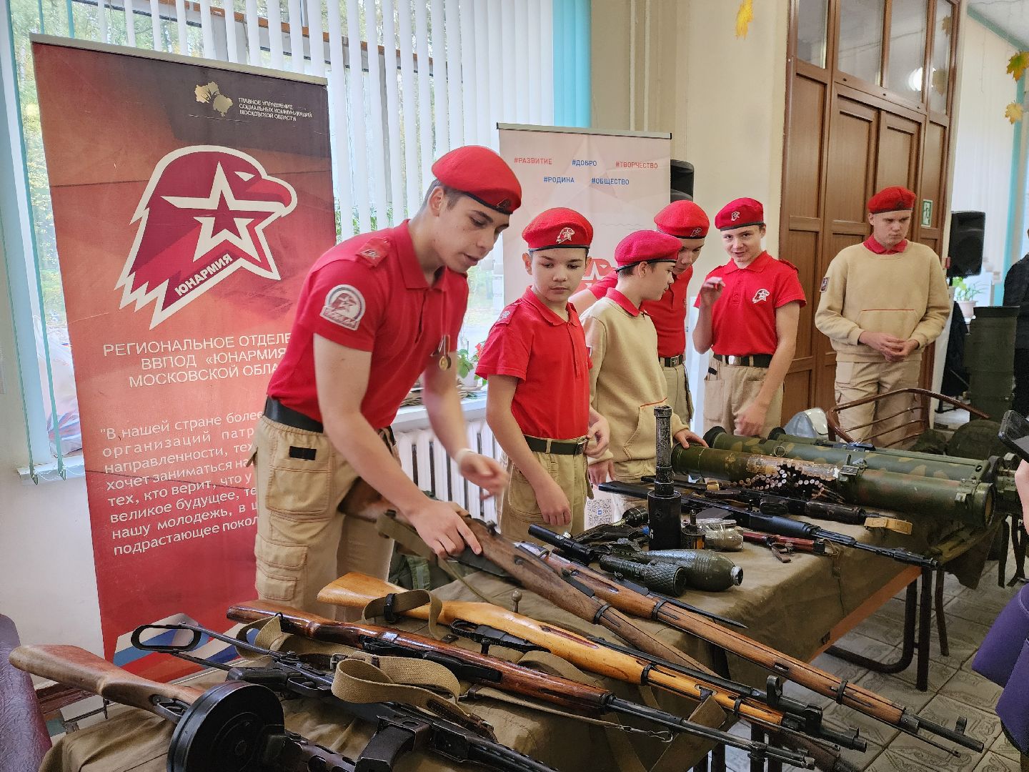 ногинск, жители, общество, день призывника, армия, юнармия, кадеты,