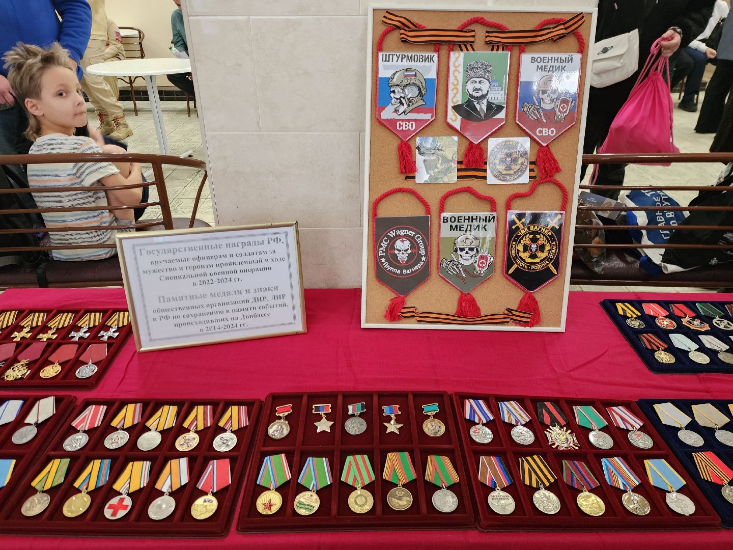 ногинск, жители, общество, день призывника, армия, юнармия, кадеты,