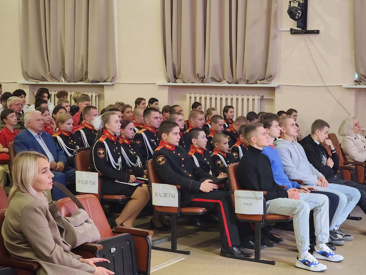 ногинск, жители, общество, день призывника, армия, юнармия, кадеты,