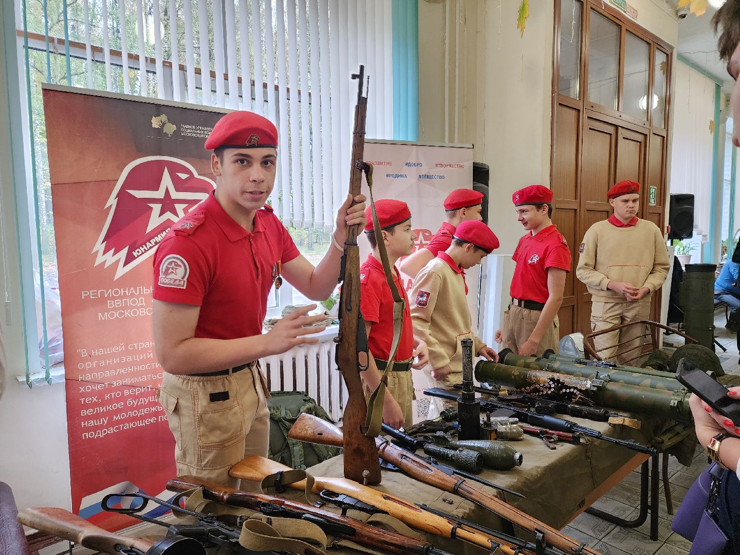 ногинск, жители, общество, день призывника, армия, юнармия, кадеты,