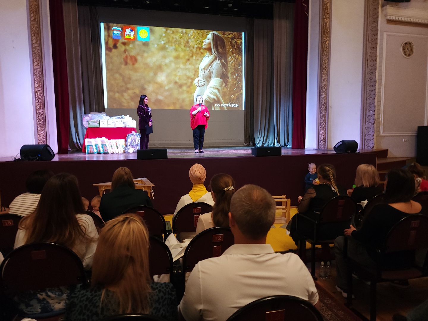 беременность, беременные женщины, фестиваль,