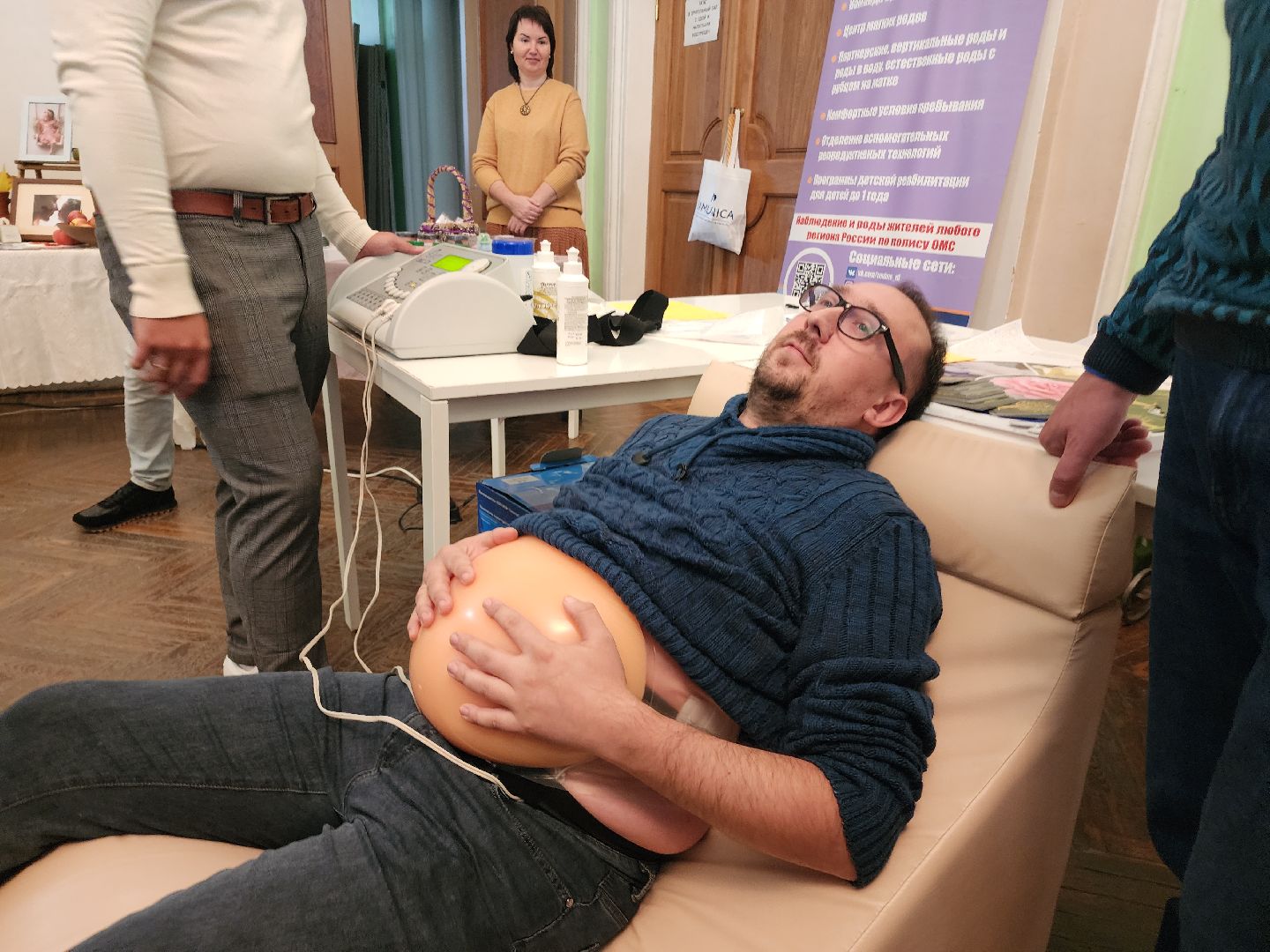 беременность, беременные женщины, фестиваль,