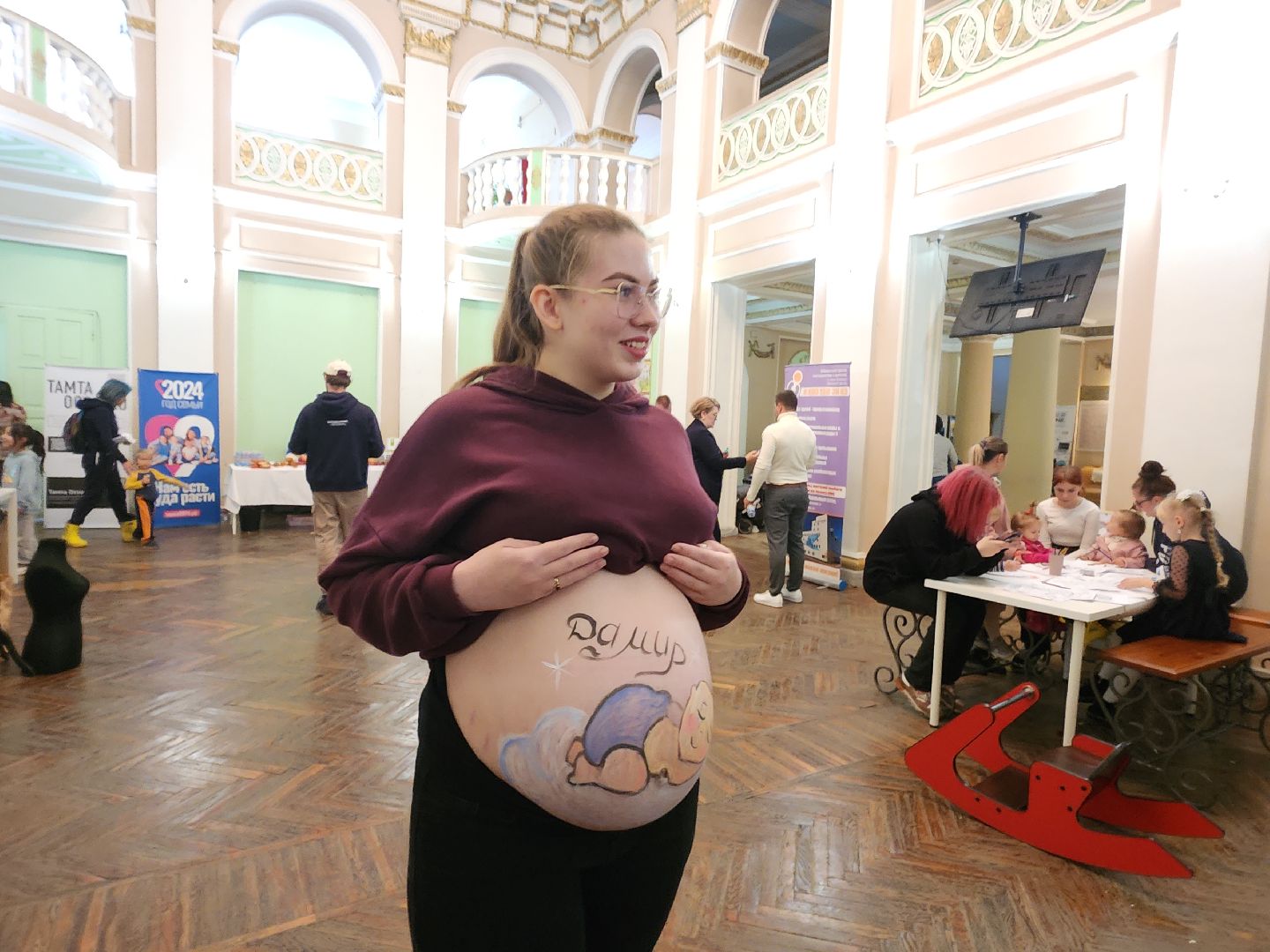 беременность, беременные женщины, фестиваль,