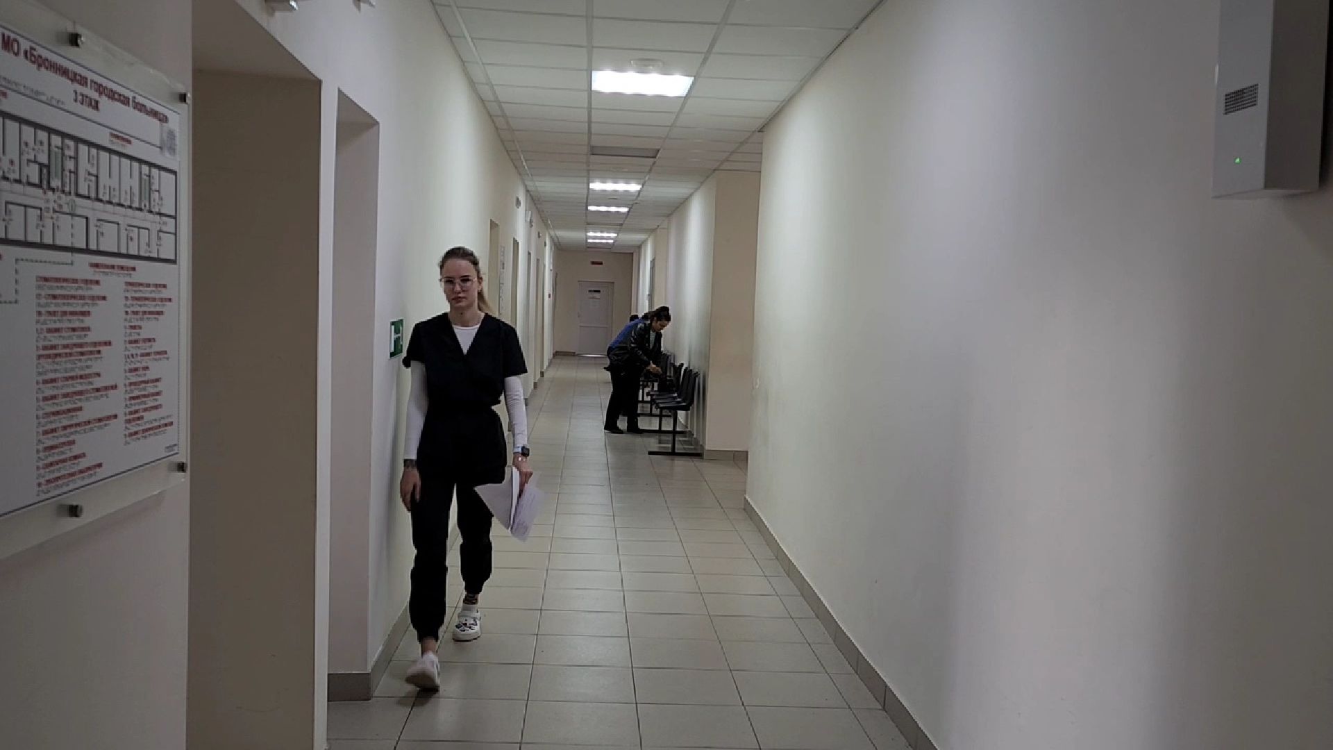 Бронницы, Медицина, Телемедицина, Медицинская консультация онлайн,