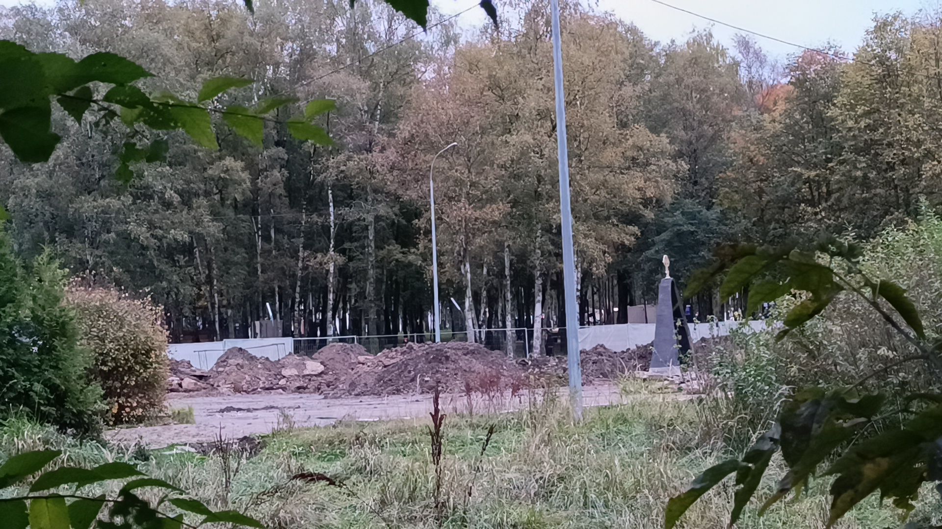 реконструкция, мемориал, парк, лобня,