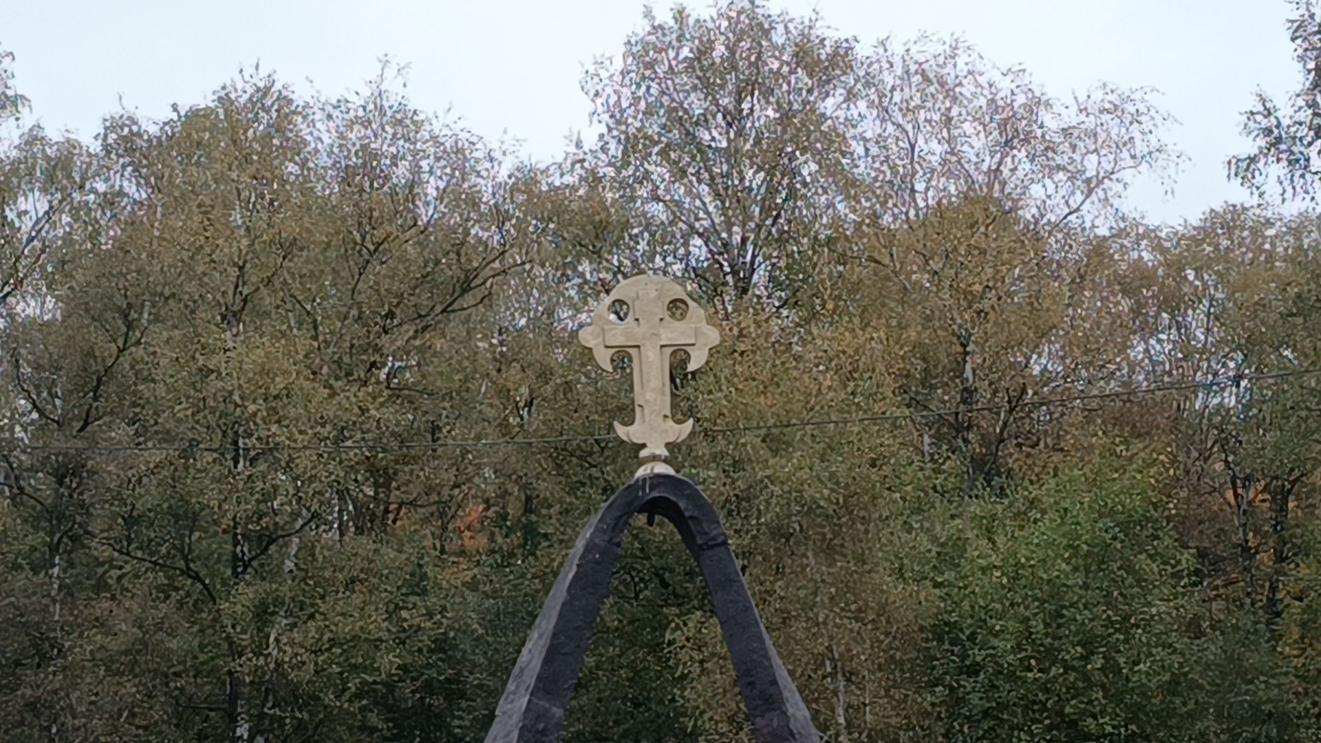 реконструкция, мемориал, парк, лобня,