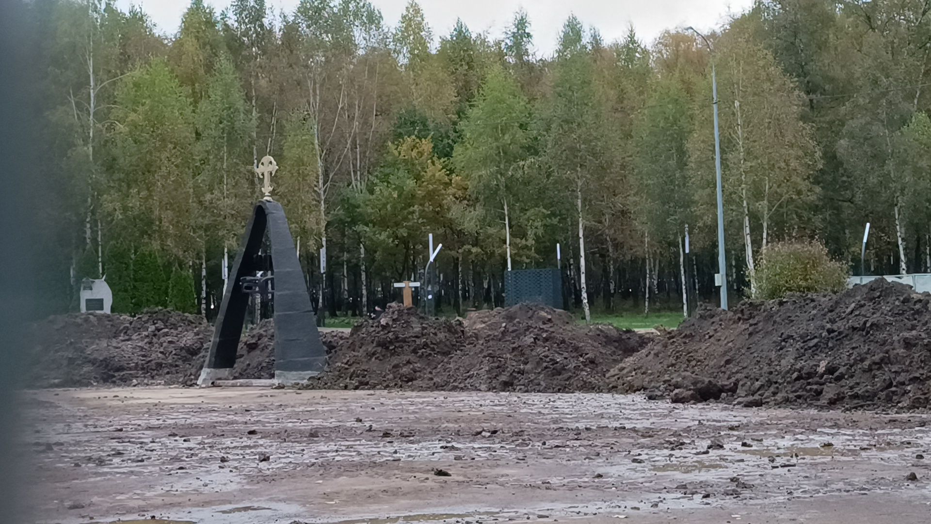 реконструкция, мемориал, парк, лобня,