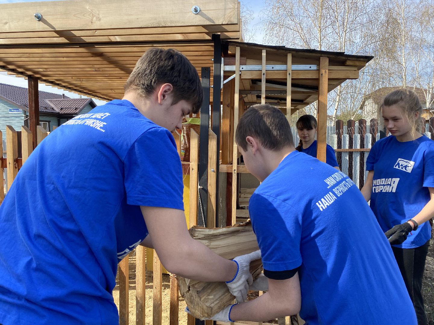 Павловский Посад, городской округ Павловский посад, дрова, волонтёры, помощь людям