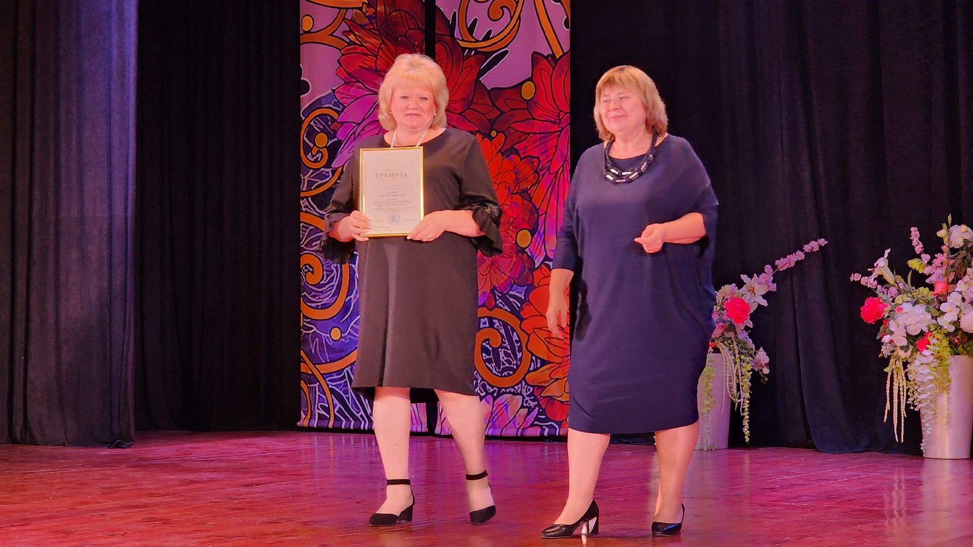 кашира, пк московия, юбилей,