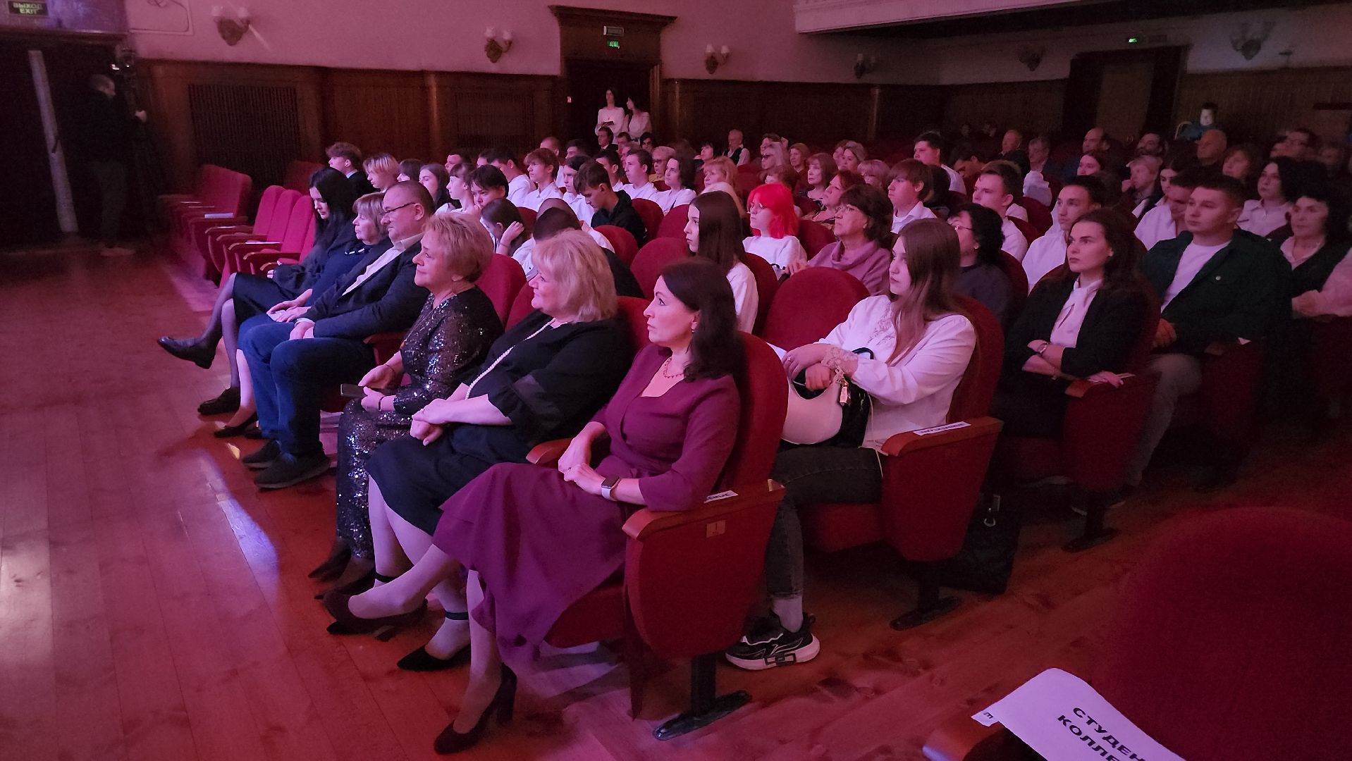 кашира, пк московия, юбилей,