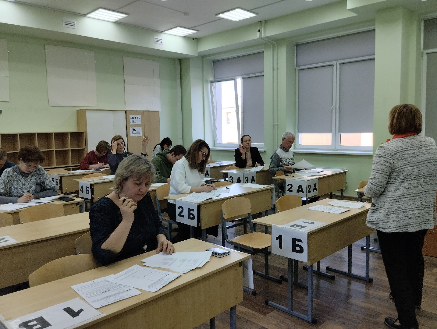 Ногинск, акция