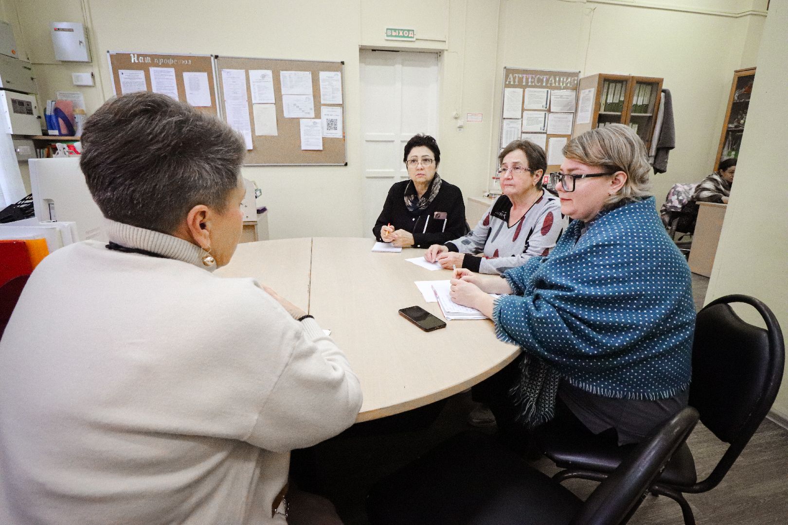 Клин, общество, образование, Подмосковье, Почетный работник образования РФ