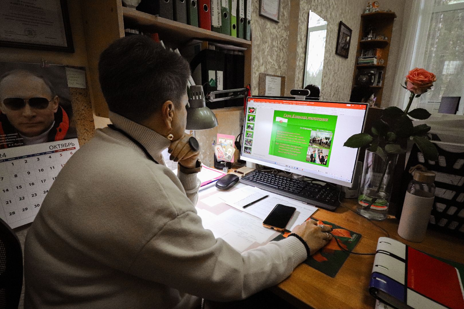 Клин, общество, образование, Подмосковье, Почетный работник образования РФ