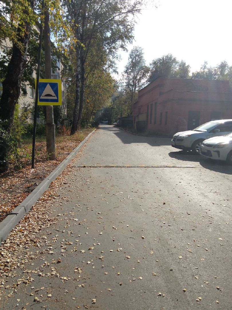 дорожные знаки, дорожные знаки во дворах, лежачие полицейские, благоустройство, дороги, пушкино, безопасность дорожного движения,