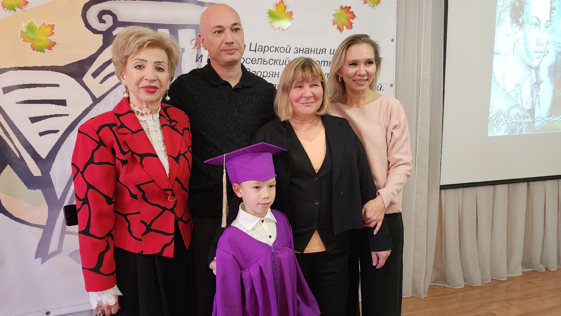 пушкино, лицей, день лицеиста, праздник, награды главы, дети, учащиеся, родители, подарки детям, клятва,