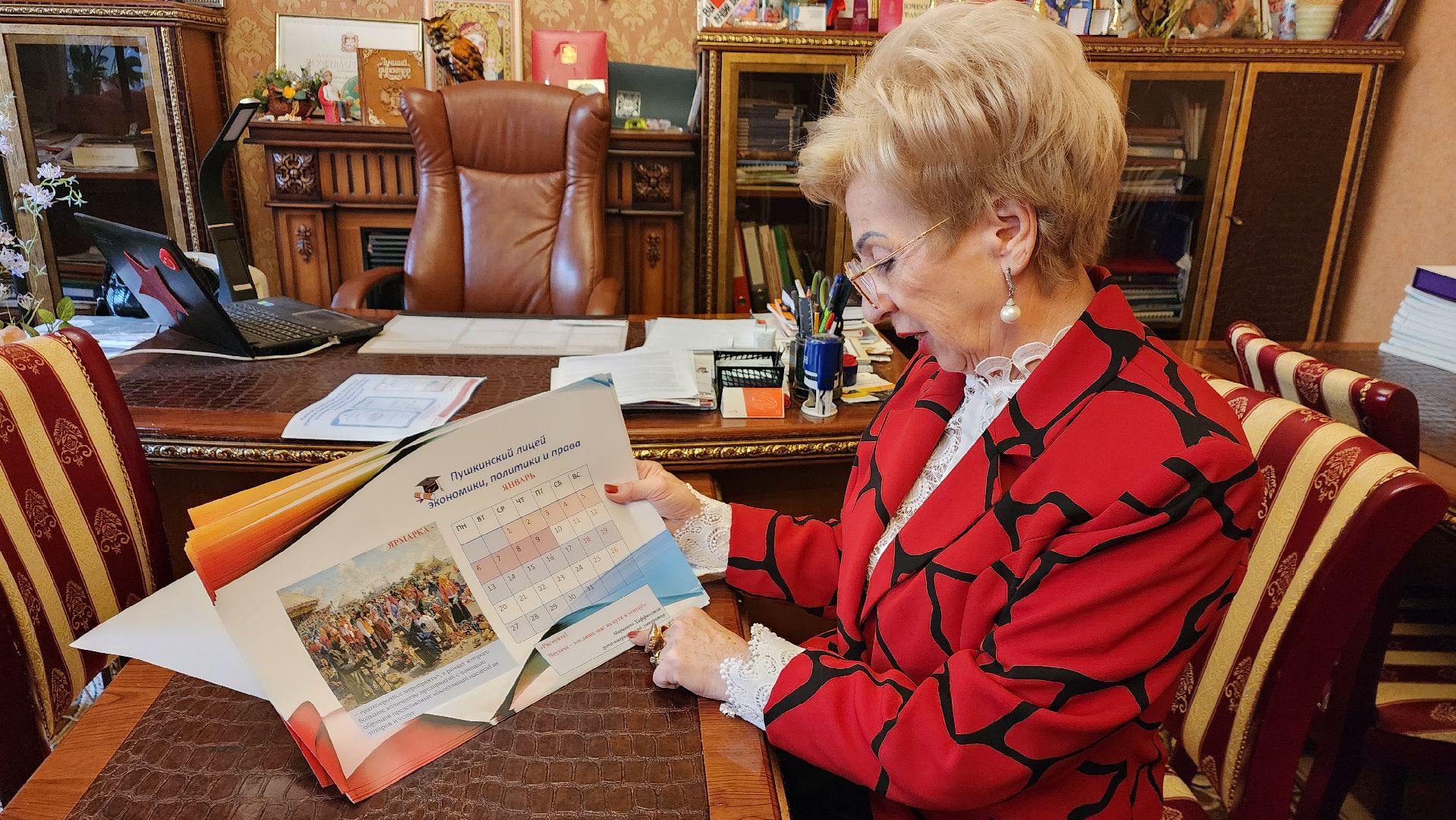 пушкино, лицей, день лицеиста, праздник, награды главы, дети, учащиеся, родители, подарки детям, клятва,