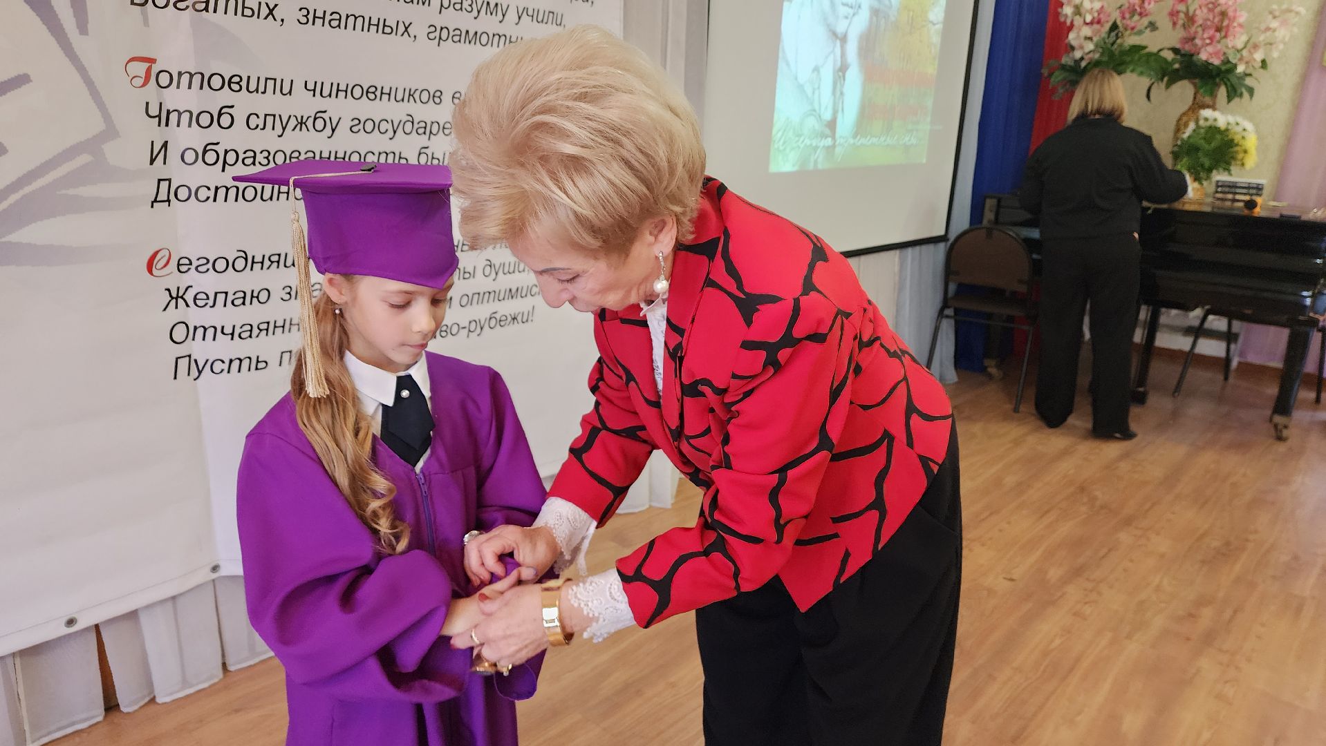 пушкино, лицей, день лицеиста, праздник, награды главы, дети, учащиеся, родители, подарки детям, клятва,