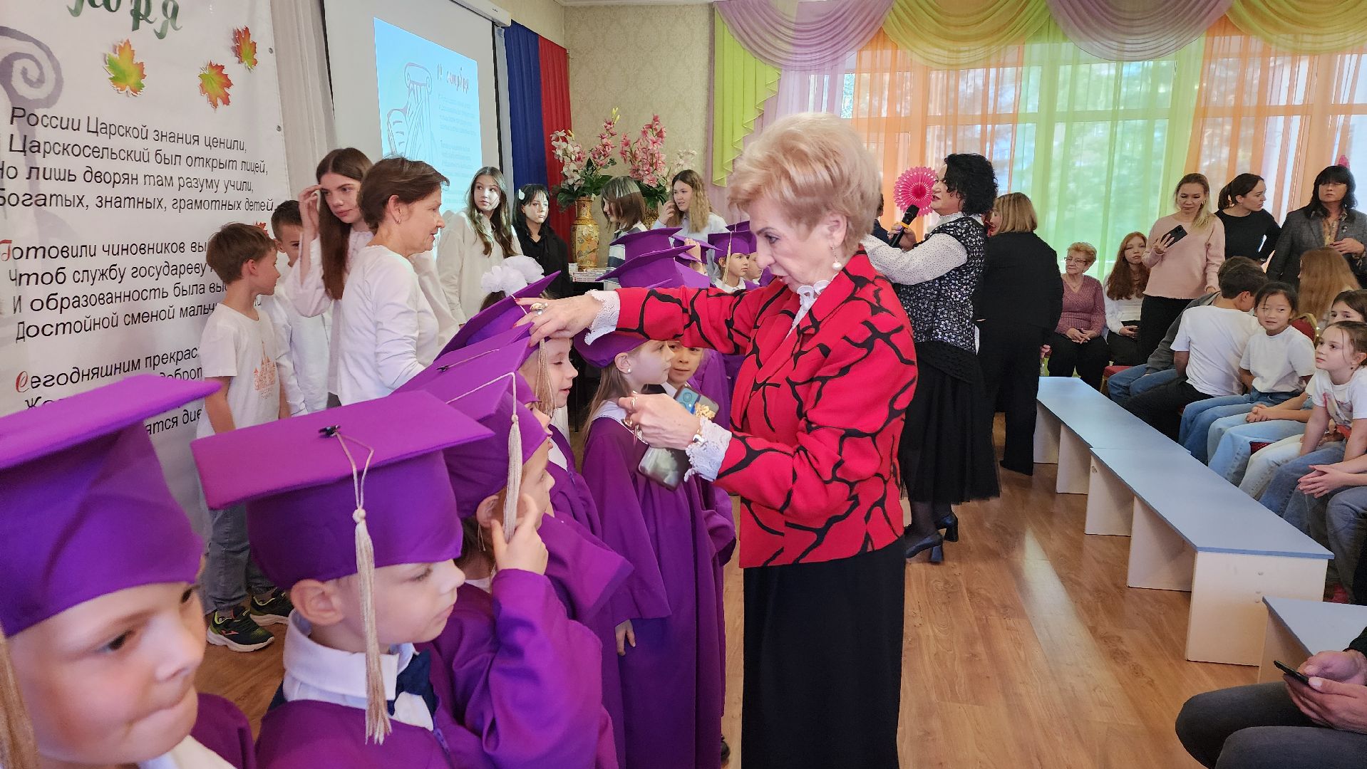 пушкино, лицей, день лицеиста, праздник, награды главы, дети, учащиеся, родители, подарки детям, клятва,