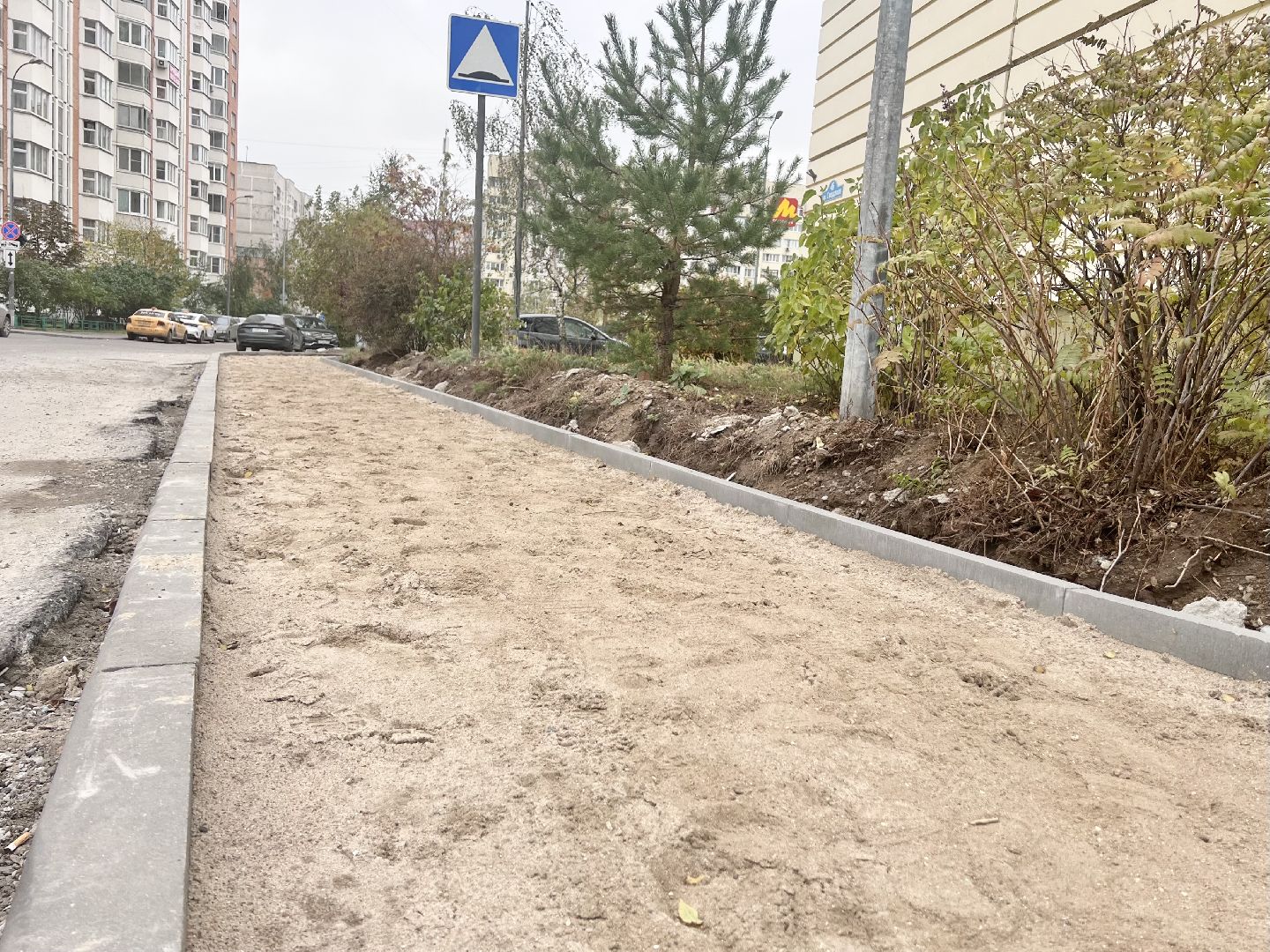 Балашиха, Подмосковье, благоустройство двора, модернизация детской площадки,