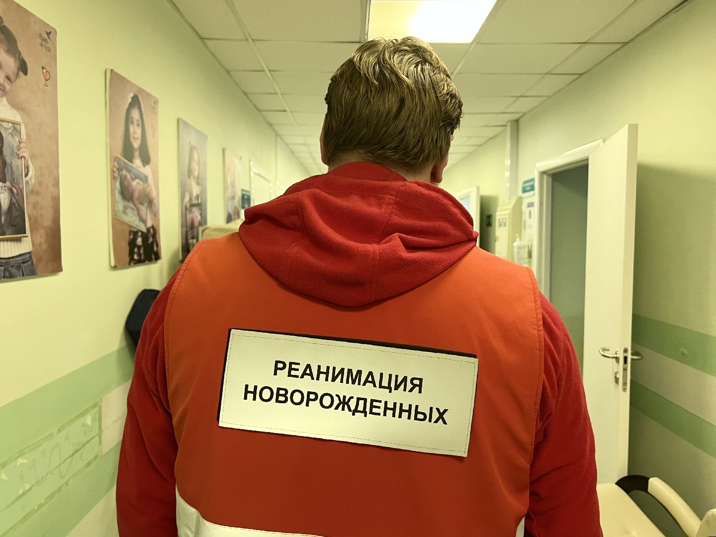 Балашиха, Подмосковье, Медицина, неонатологи подмосковья, недоношенные дети, выставки, Гордость в маленьких победах,