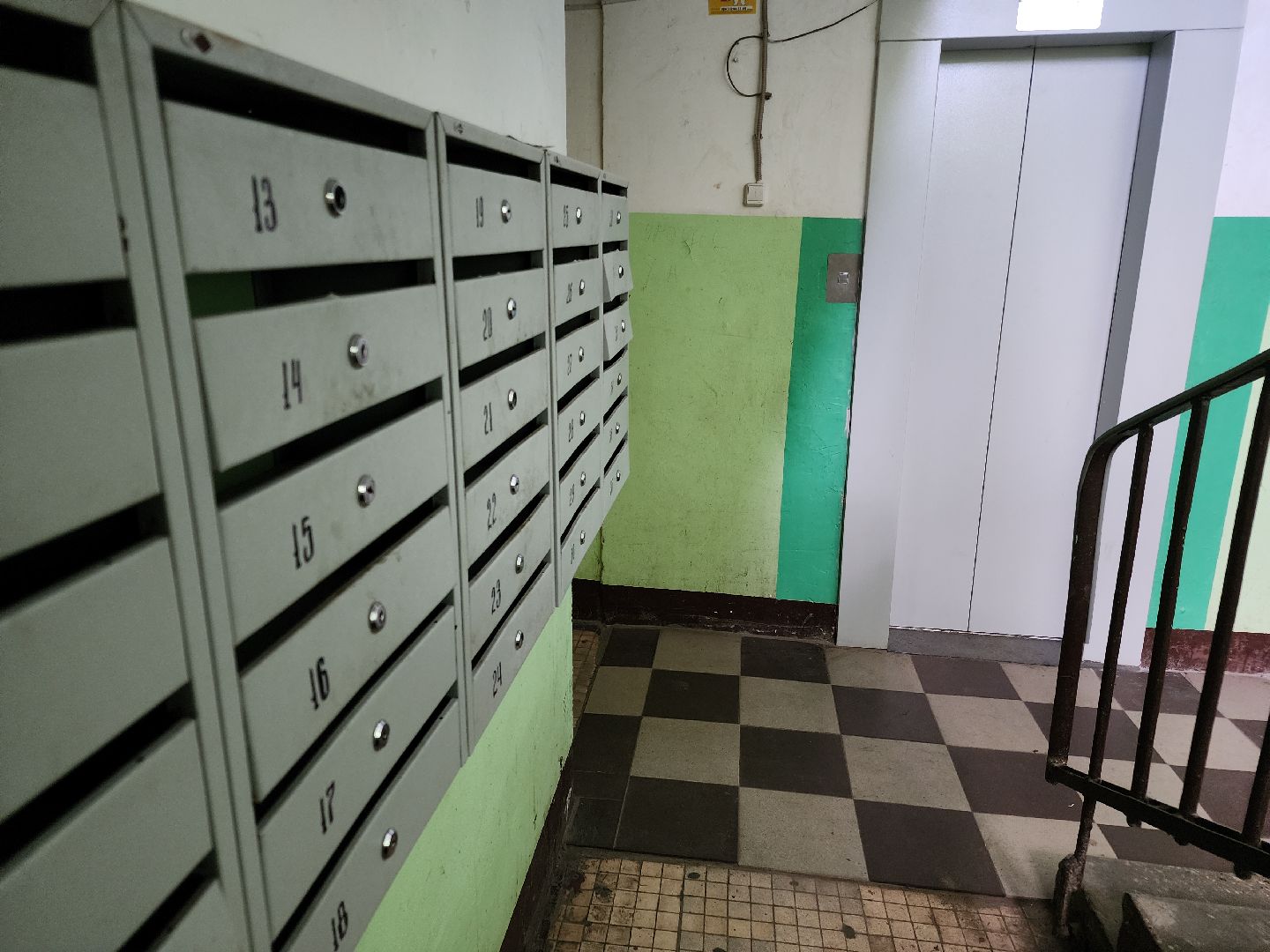 добродел, орехово-зуевский округ,