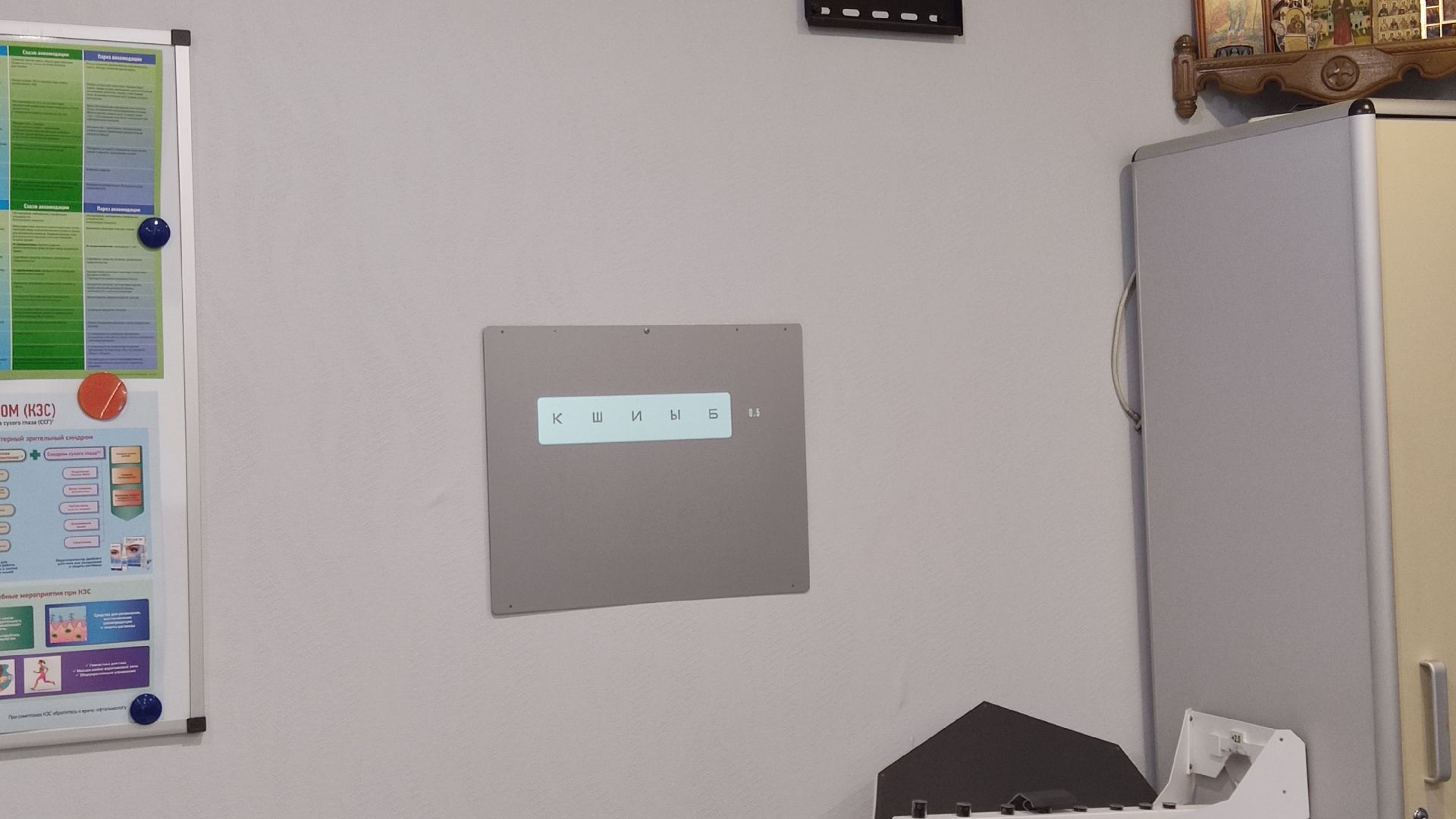 Лобня, общество, благотворительность