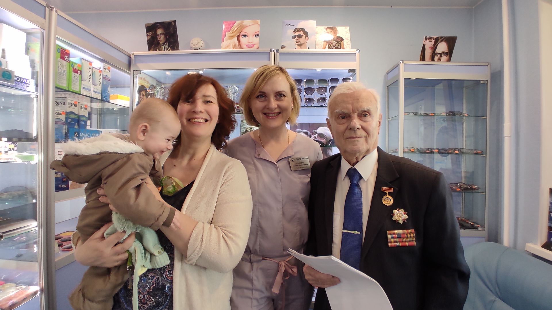 Лобня, общество, благотворительность