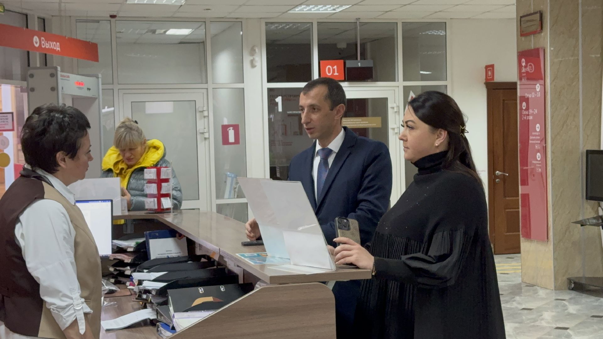 Солнечногорск, мфц, лучший мфц, Конкурс, Победа,