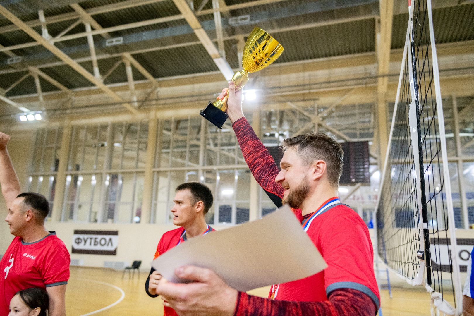 спартакиада трудовых коллективов, спартакиада в лыткарино, волейбол лыткарино, спорт, спорт лыткарино,