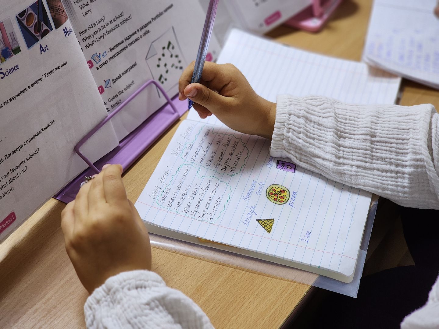 воскресенск, образование, новые учителя,