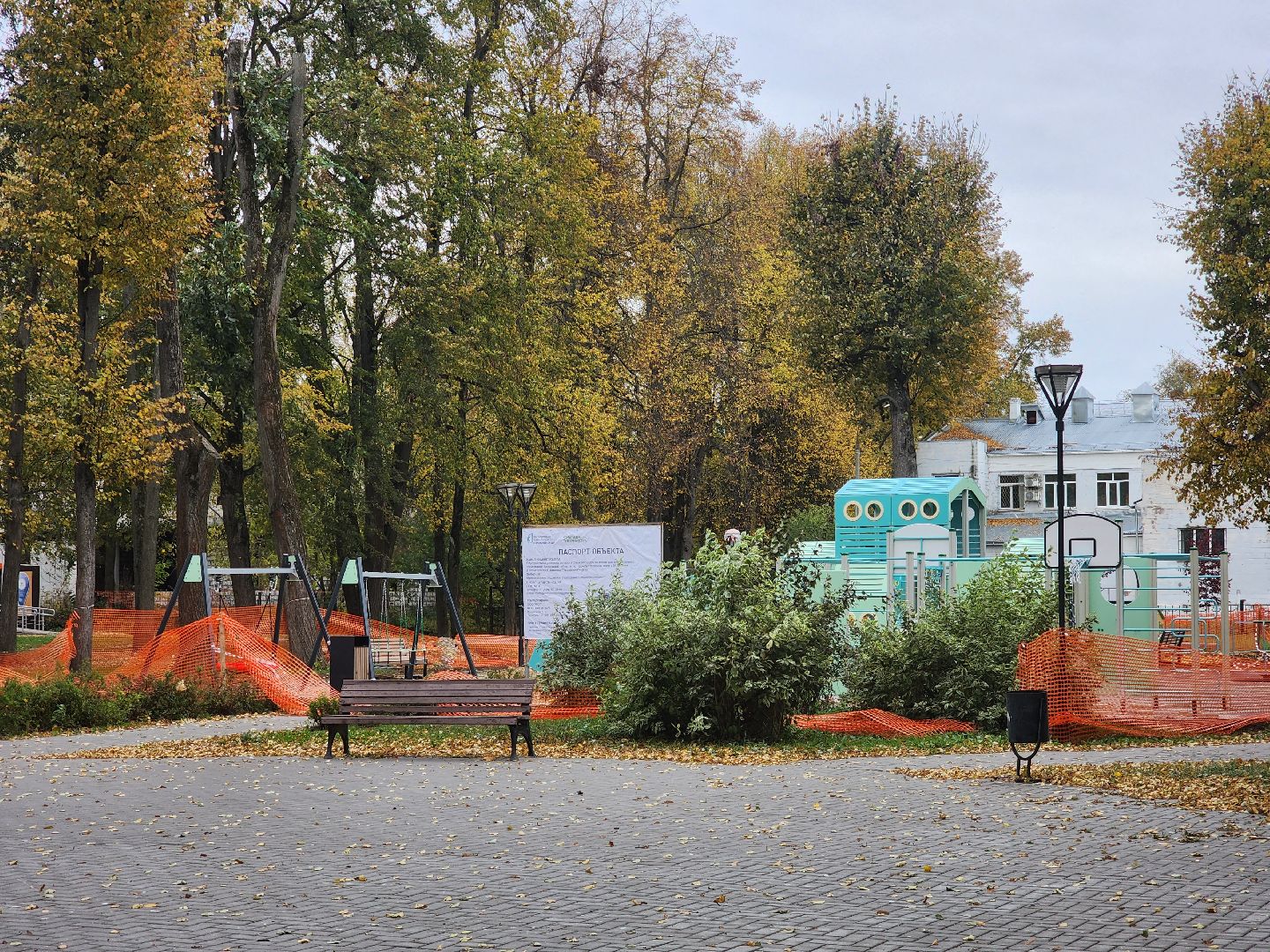 Коломна, детская игровая площадка, благоустройство,