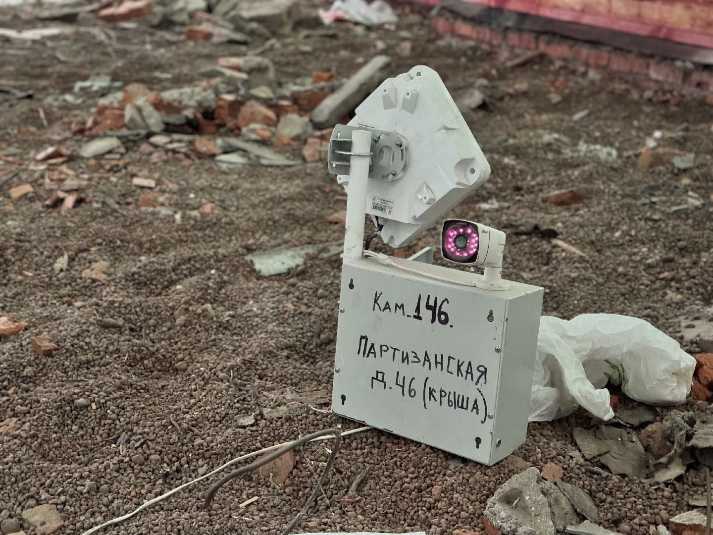 шаховская, ремонт кровли, замена кровли,